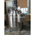 high effeciency mixing equipment mixing tank with agitator